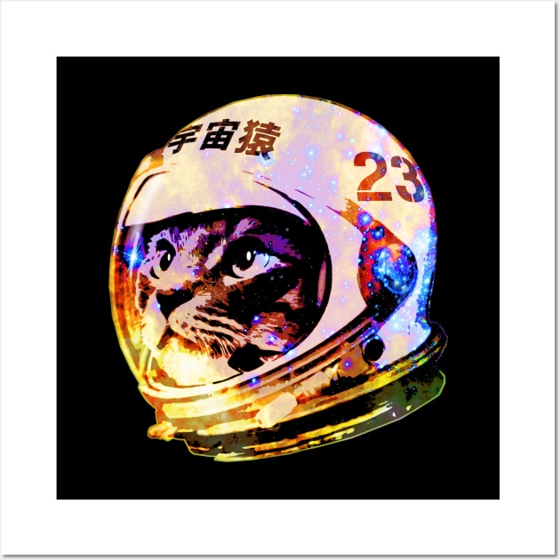 Astronaut Space Cat (deep galaxy version) Wall Art by robotface